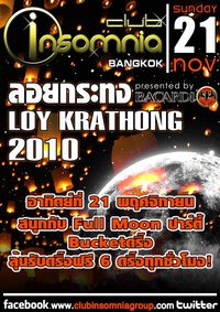 Loy Krathong and Full Moon Party at Insomnia club