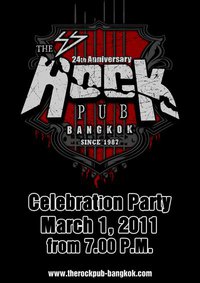 The Rock Pub`s 24th Anniversary Party