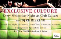 Exclusive Wednesday Night at CULTURE