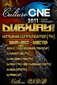 Dubway Arena at Culture One 2011