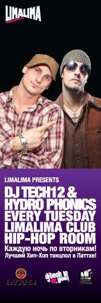 DJ Tech12 & Hydro Phonics live in LimaLima Pattaya