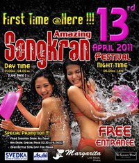 Songkran Festival at Margarita Club Phuket