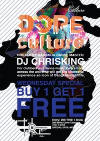 Bangkok Club Culture Dope Culture Wednesday