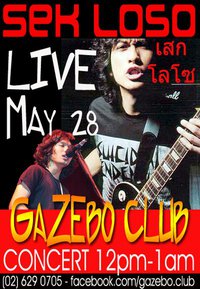 Sek Loso Live in Gazebo Club Khao San
