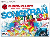 Samui Fusion Club Songkran Festival