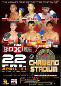 Samui Super Fight Night Thai Boxing