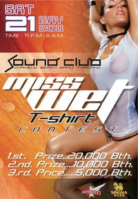 Samui Sound Club Miss Wet T-Shirt Contest