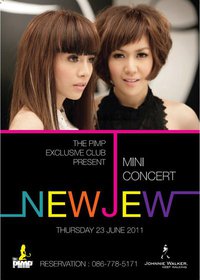 Bangkok The Pimp New-Jew Mini Concert