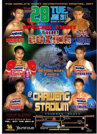 Samui Thai Boxing The Special Fight
