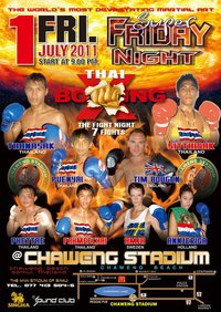 Samui Chaweng Stadium Thai Boxing Super Friday Night Amazing
