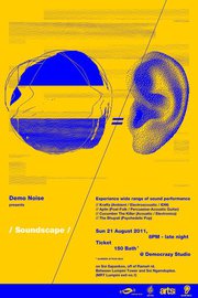 Bangkok Demo Noise presents Soundscape