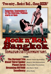 Bangkok The OverStay Rock & Roll