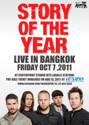 Bangkok Centerpoint Studio Story Of The Year Live