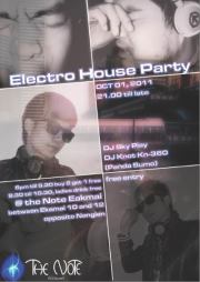 Bangkok Note Electro House Party