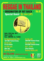 Bangkok Glow Reggae in Thailand vol.42-Originator of RIT back