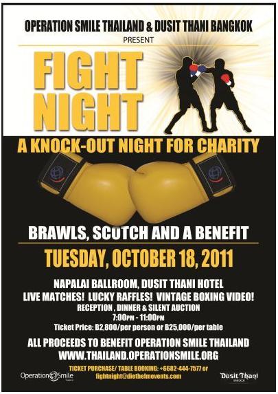 Bangkok Fight Night Boxing Foundation