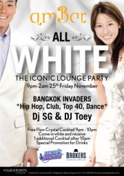 Bangkok Ambar All White