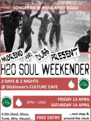 H2O Soul Weekender Culture Cafe Bangkok Thailand