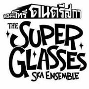 The Superglasses Ska Ensemble Live in Cosmic CafÃ© 13 July Bangkok Thailand