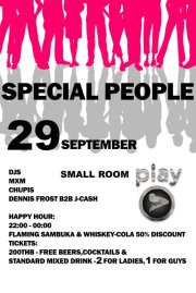 29 Sep Special People Play Club Pattaya Event Thailand